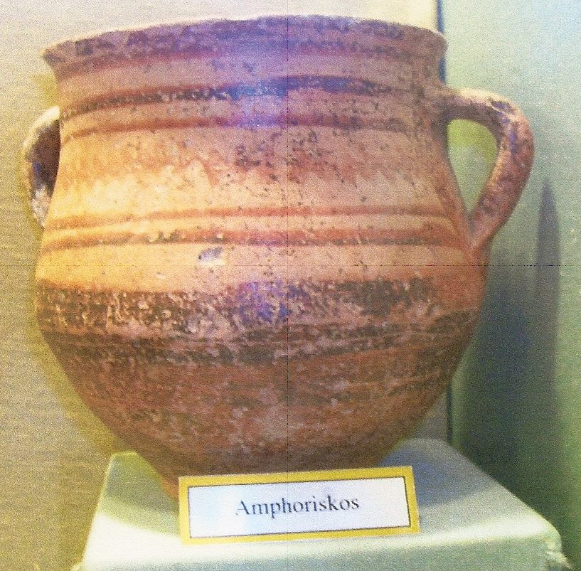 Çift Kulplu Maşrapa